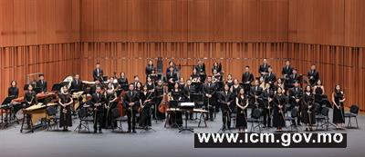 Orquestra Chinesa de Macau apresenta o aguardado concerto “Flor da Juventude”